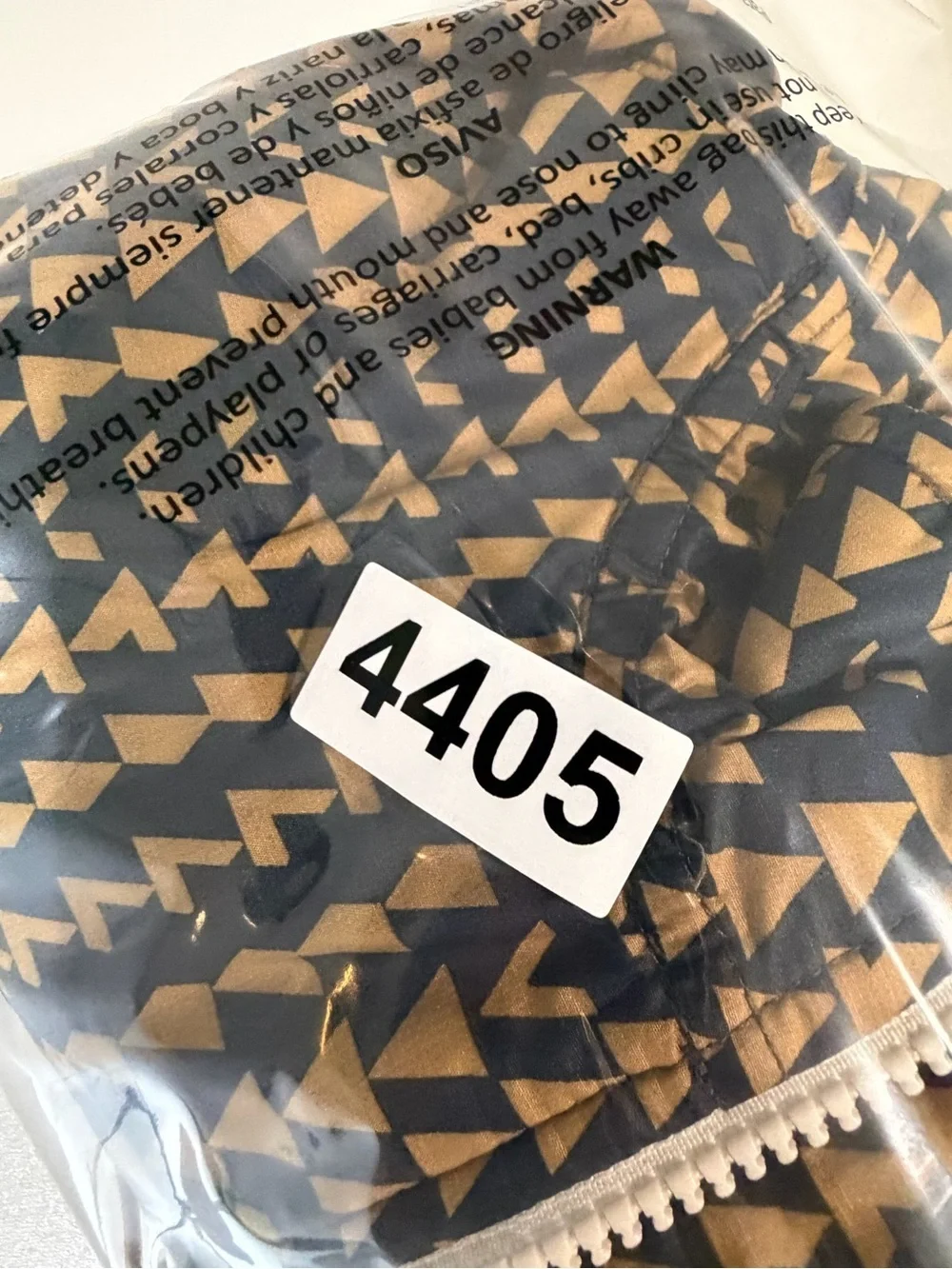 The North Face Large Men’s Zip-Up Fleece Aztec Pullover - Tan and Black Pattern